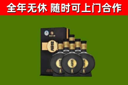 岳阳市回收习酒