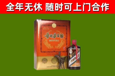 岳阳市烟酒回收汉帝茅台.jpg