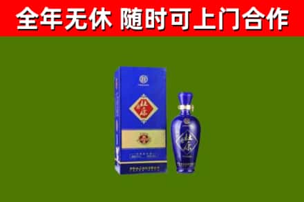 岳阳市烟酒回收杜康.jpg