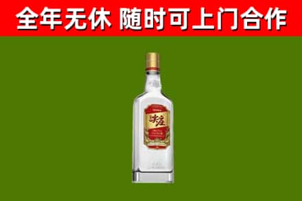 岳阳市回收尖庄酒