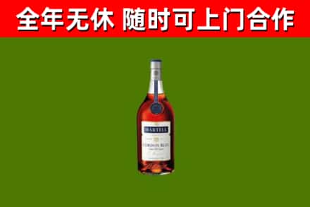 岳阳市回收蓝带洋酒